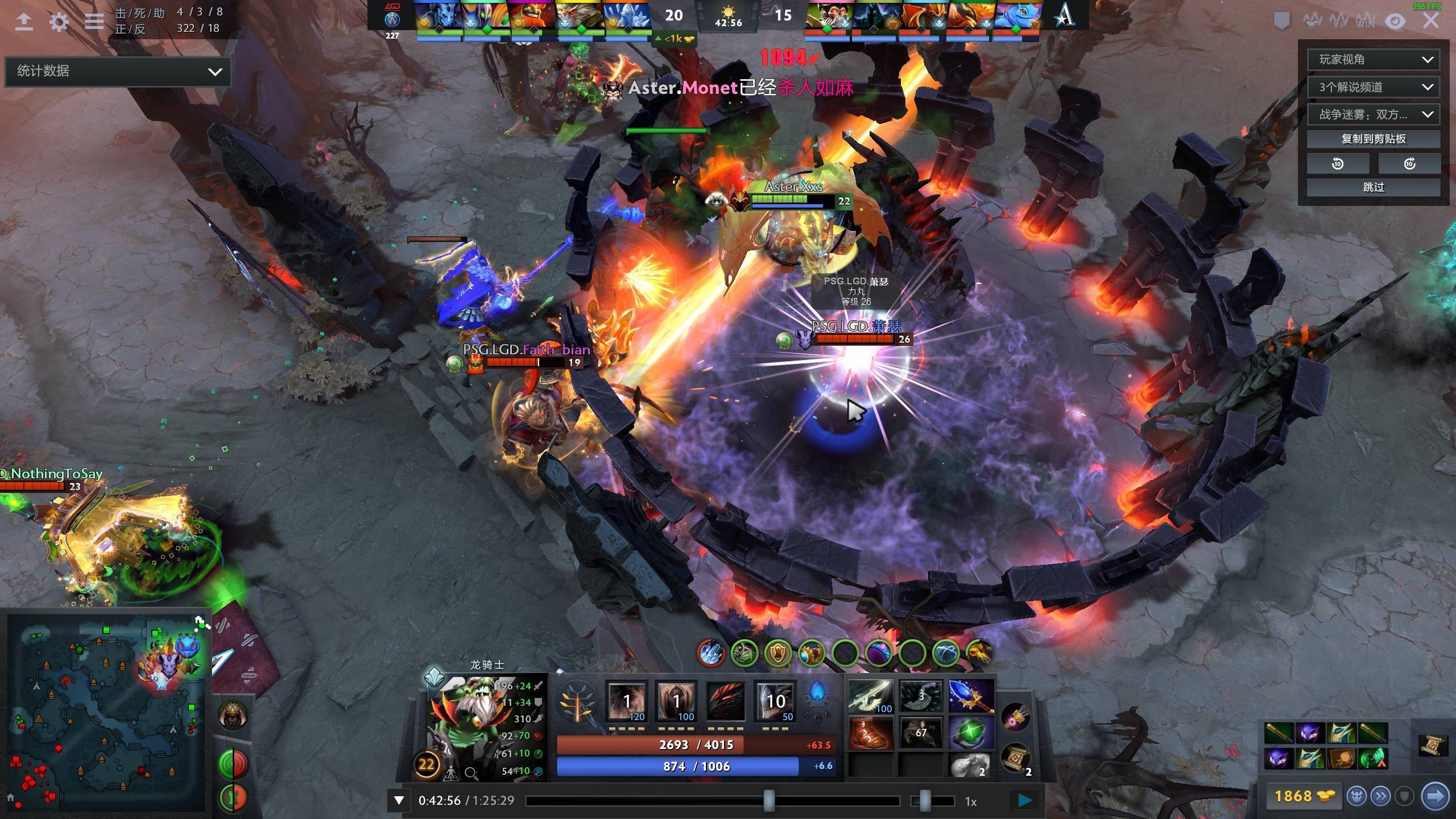 国足球近年 国足球近年