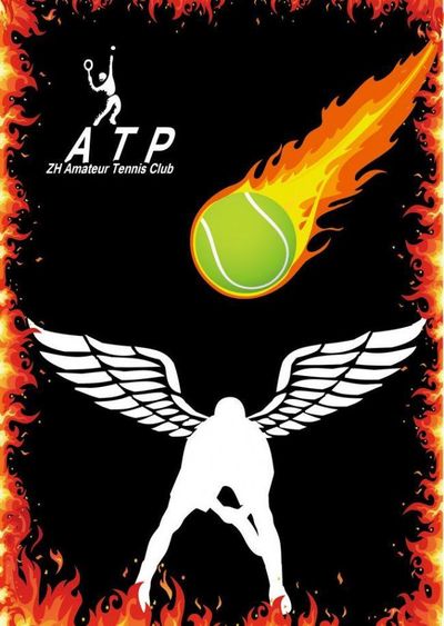 让人们见识 让人们见识