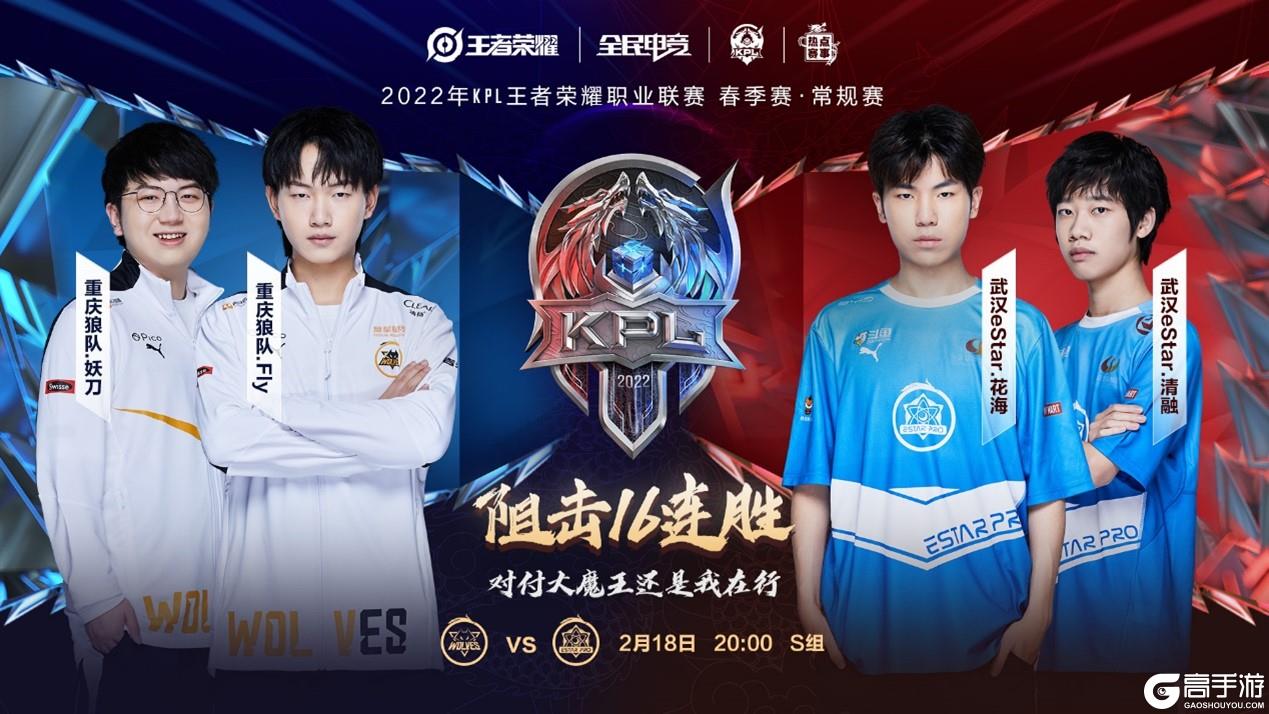 下半场比赛 下半场比赛