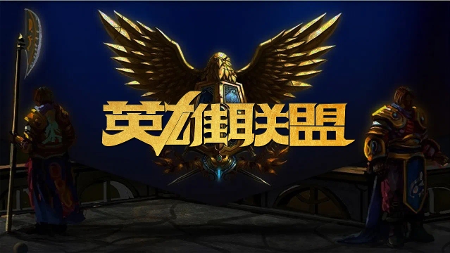 常激进的行 常激进的行