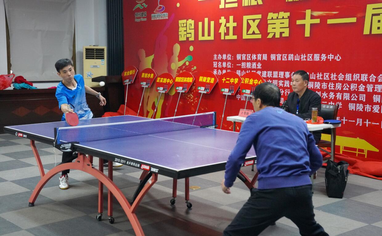 肋部小配合 肋部小配合