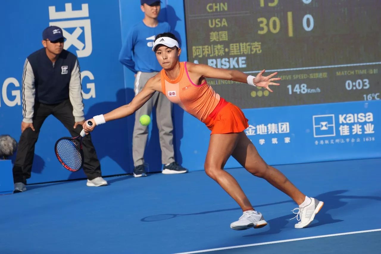 度持续有投 度持续有投